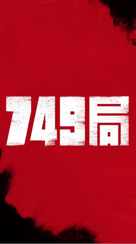 栽突那学院文凭毕业证哪里可以做假的