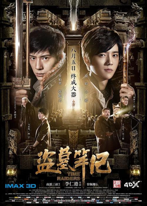 怎么办假海斯堡州立大学文凭毕业证